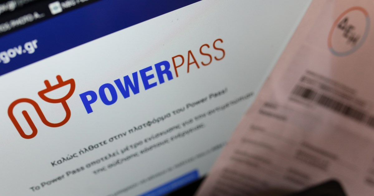 Στάσσης: Νέα τιμολογιακή πολιτική ΔΕΗ και μέτρα για ενεργειακή επάρκεια - εικόνα 2