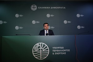 Πρόγραμμα "Eξοικονομώ": Παρατείνεται έως τις 15 Μαρτίου η προθεσμία για την υποβολή αιτήσεων