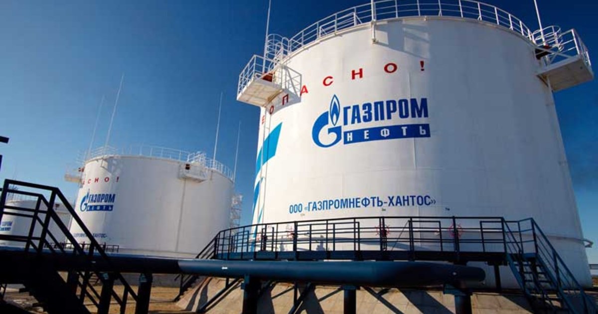 Gazprom: Εξετάζει το κλείσιμο της στρόφιγγας φυσικού αερίου στις μη  φιλικές... | Οικονομία Ειδήσεις
