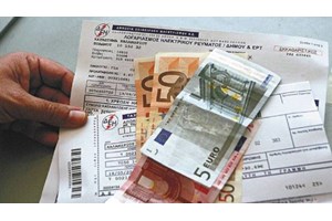 Ενεργειακή κρίση: Τέσσερις πλατφόρμες που φέρνουν ενισχύσεις 1 δισ. ευρώ - Πότε θα ενεργοποιηθούν