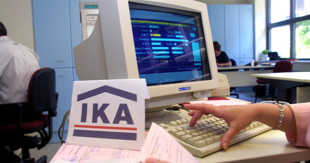 Θεσσαλονίκη: Απολογούνται στον ανακριτή τα μέλη του κυκλώματος που έβγαζε πλαστές συντάξεις αναπηρίας