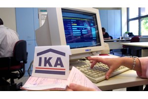 Θεσσαλονίκη: Απολογούνται στον ανακριτή τα μέλη του κυκλώματος που έβγαζε πλαστές συντάξεις αναπηρίας