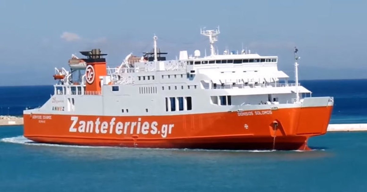 Μακρινίτσα: Συνεχίζεται η δίκη για το διπλό φονικό - Πιθανόν σήμερα η απόφαση - εικόνα 2