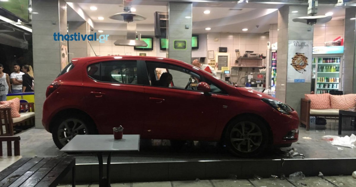 Πάτρα: Ο οδηγός έχασε τον έλεγχο και το ΙΧ κατέληξε σε κρεπερί