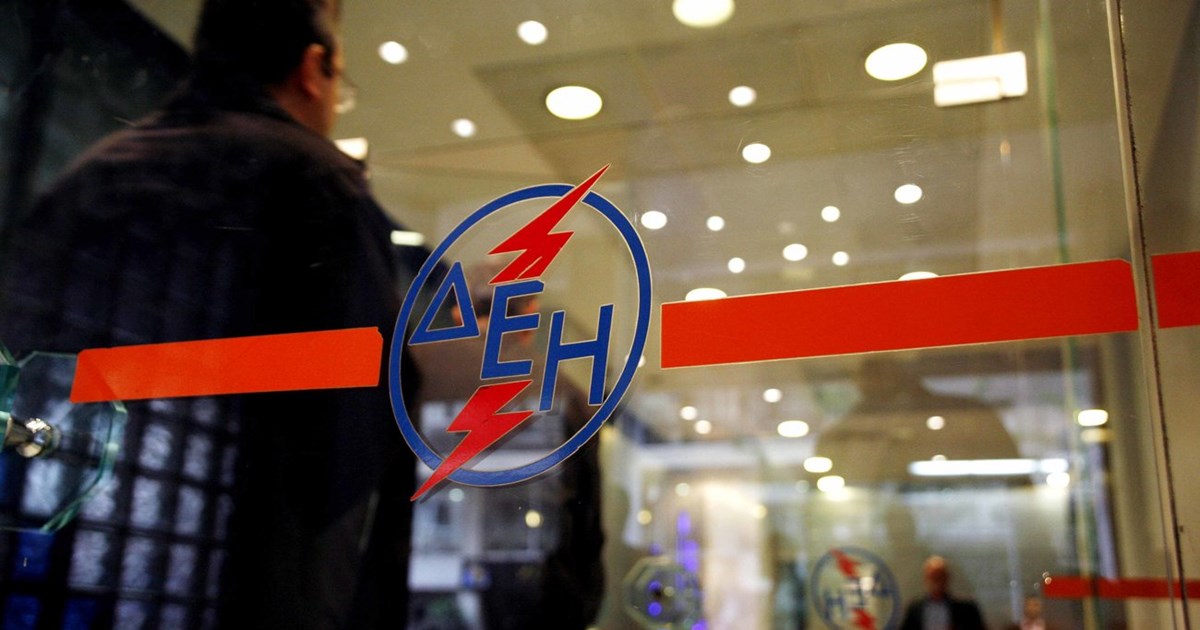 Μέτρα στήριξης για το ακριβό ρεύμα: Φρένο στις διακοπές ηλεκτροδότησης, επιδότηση φτωχότερων και πλαφόν στο αέριο