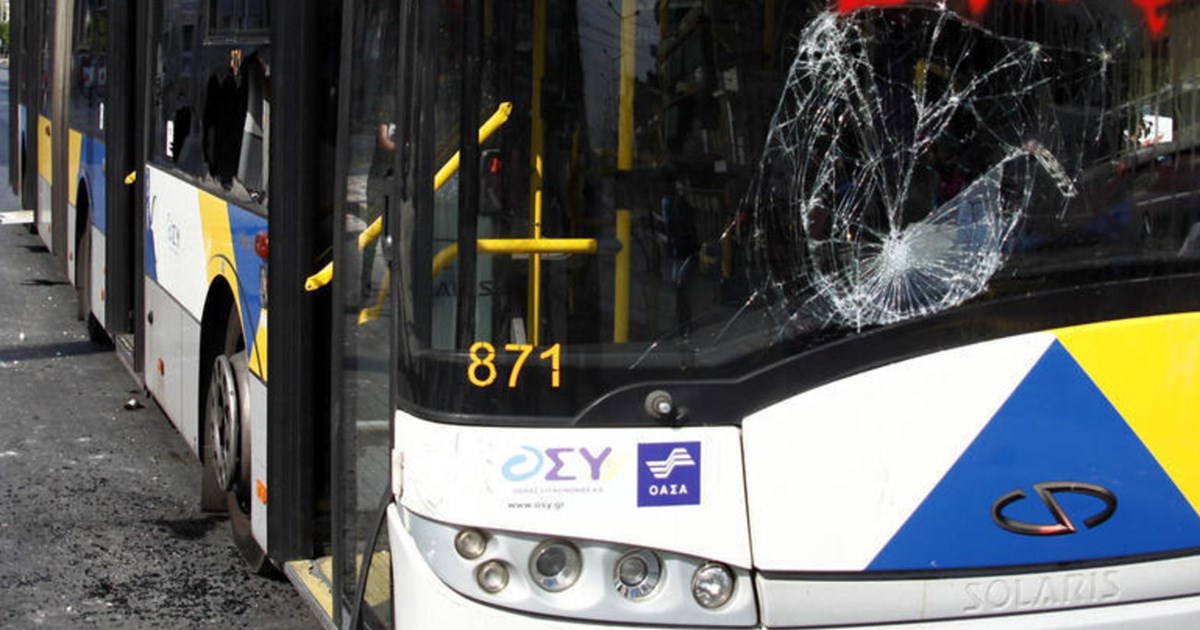 Η συγκλονιστική μαρτυρία 18χρονου: Τον λήστεψαν ανήλικοι μέσα στο λεωφορείο [βίντεο]