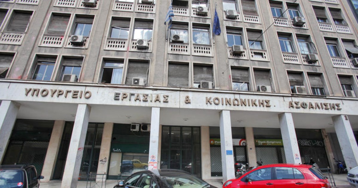 Εφιαλτικά σενάρια για νέες ανατιμήσεις στην βενζίνη - Φόβοι ότι η τιμή του λίτρου θα φθάσει μέχρι και 3 ευρώ - εικόνα 2