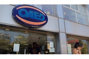 Φρένο στους "χλιδάνεργους": Η 55χρονη με 250.000€ εισόδημα το χρόνο και το ζευγάρι με 130.000€ και κάρτα ανεργίας