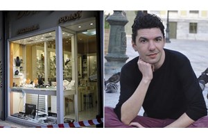 Παξοί: Προσάραξη θαλαμηγού σε ύφαλο και επιχείρηση διάσωσης