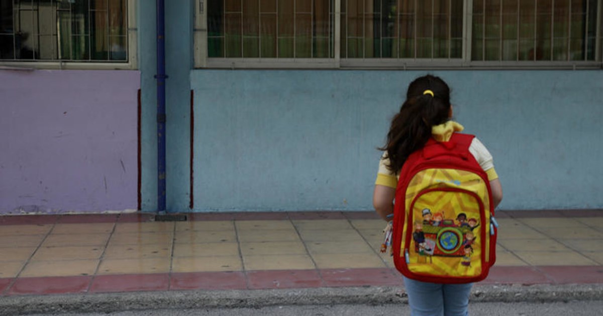 Πιερία: Πώς οι αρνητές πολιτοφύλακες σχεδίασαν τη "σύλληψη" του γυμνασιάρχη - Συνελήφθησαν πέντε άτομα [εικόνες - βίντεο] - εικόνα 3