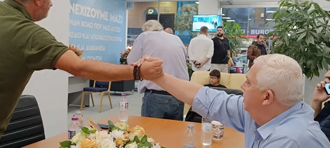 ΕΚΛΟΓΙΚΟ ΚΕΝΤΡΟ ΜΠΕΟΥ