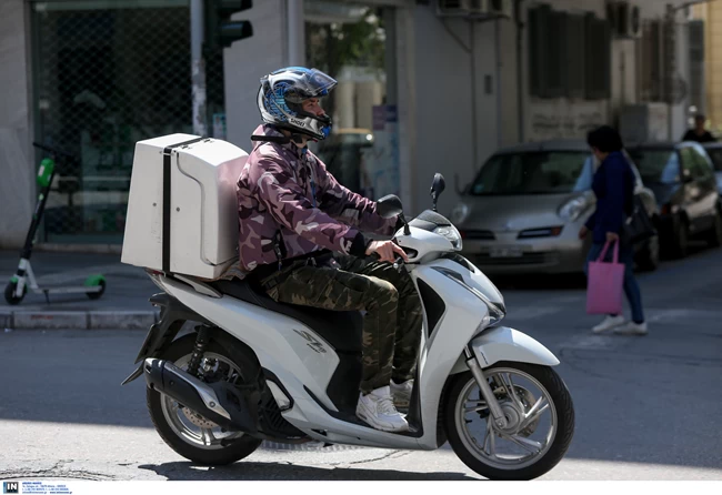 Τι ισχύει αν δεν σας βρίσκουν τα κούριερ: Πότε έχετε δικαίωμα αποζημίωσης - Χρήσιμες συμβουλές