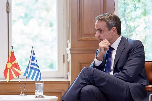 ΜΗΤΣΟΤΑΚΗΣ ΒΟΡΕΙΑ ΜΑΚΕΔΟΝΙΑ