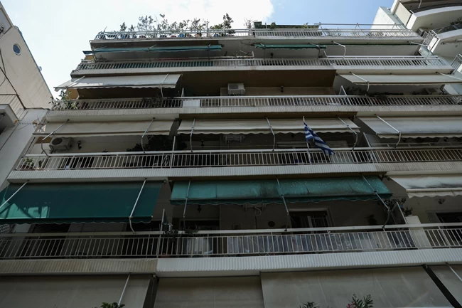κολοβου