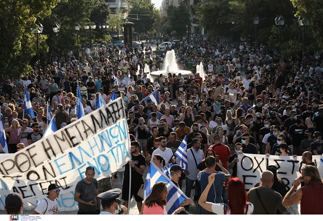 Αρνητές εμβολίου