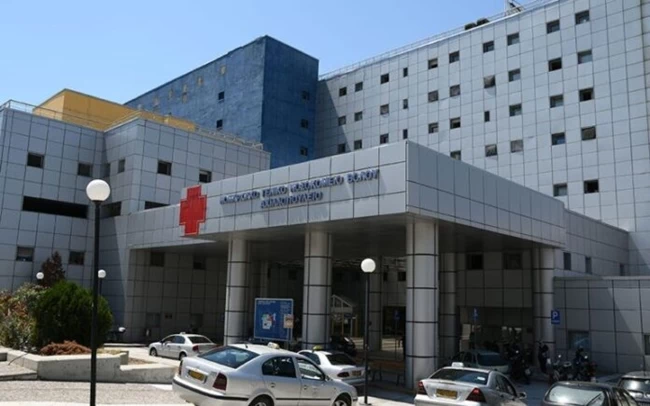 Νοσοκομείο Βόλου