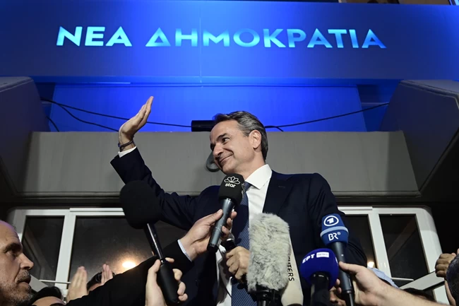 ΜΗΤΣΟΤΑΚΗΣ ΠΕΙΡΑΙΩΣ