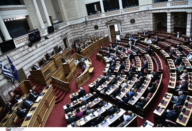 Βουλή