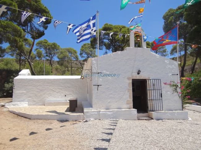 εκκλησια