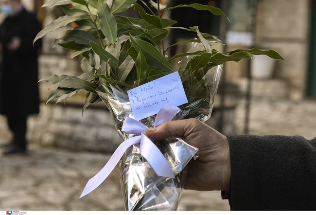 ΤΕΛΕΤΗ ΤΑΦΗΣ ΚΑΡΟΛΟΥ ΠΑΠΟΥΛΙΑ