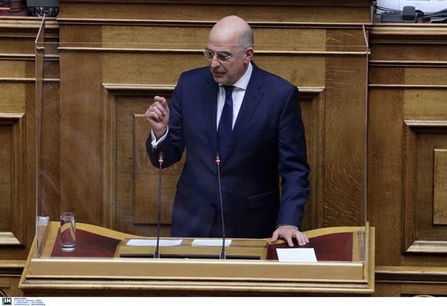 δενδιας