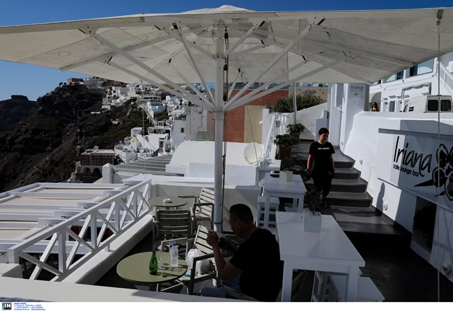 ΣΑΝΤΟΡΙΝΗ