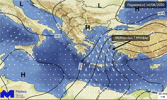 καιρός