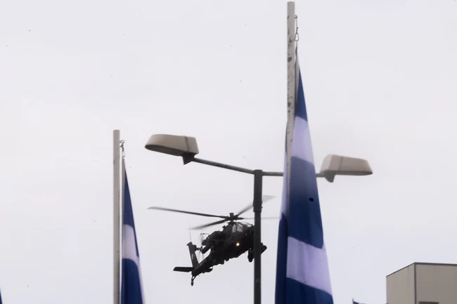 Ελίκόπτερο 28 Οκτωβρίου