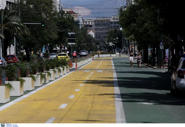 Μεγάλος Περίπατος