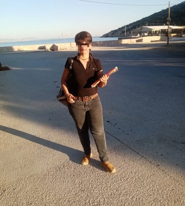 ΣΑΛΑΜΙΝΑ ΓΥΝΑΙΚΟΚΤΟΝΙΑ