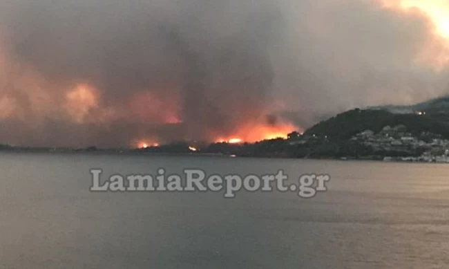 Φωτιά στην Εύβοια