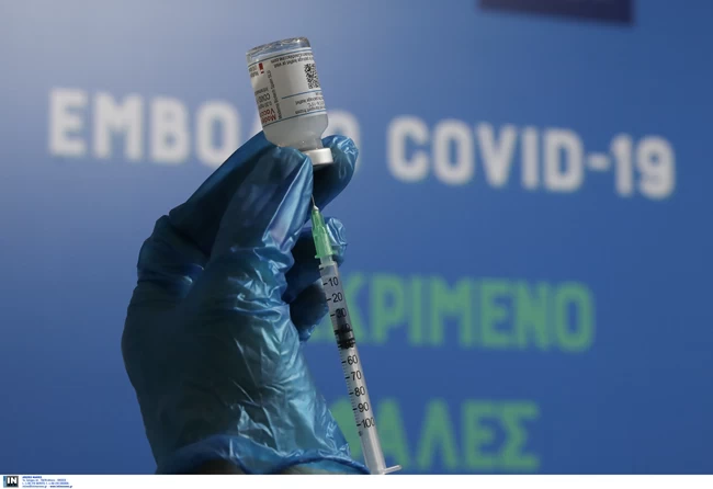 Σπάνε ρεκόρ οι εμβολιασμοί στην Ελλάδα: Πάνω από 100.000 τα ραντεβού σε μια ημέρα - Στη μάχη και το Johnson