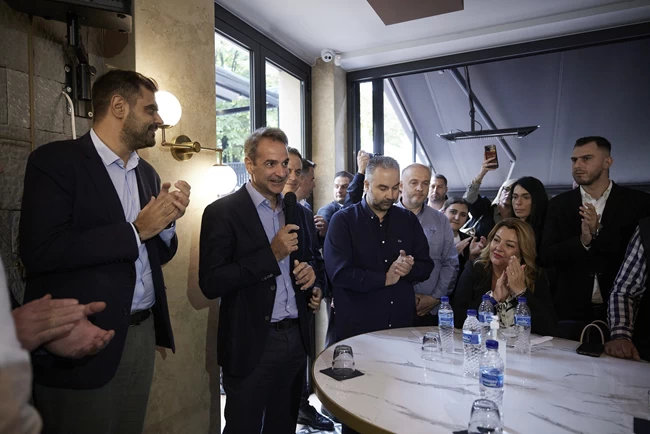 Κυριάκος Μητσοτάκης