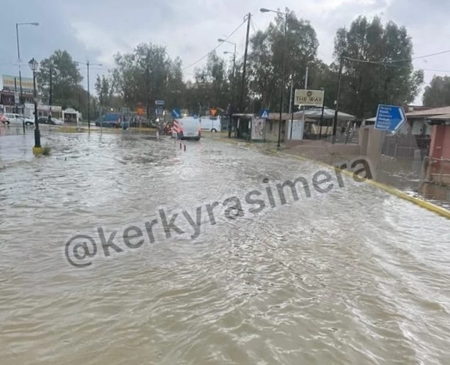 Κέρκυρα Πλημμύρες