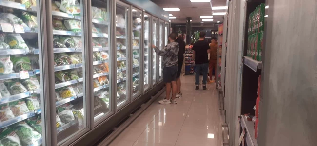 ΒΟΛΟΣ ΣΟΥΠΕΡ ΜΑΡΚΕΤ