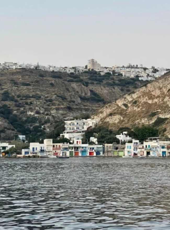 Κωστοπούλου Διακοπές