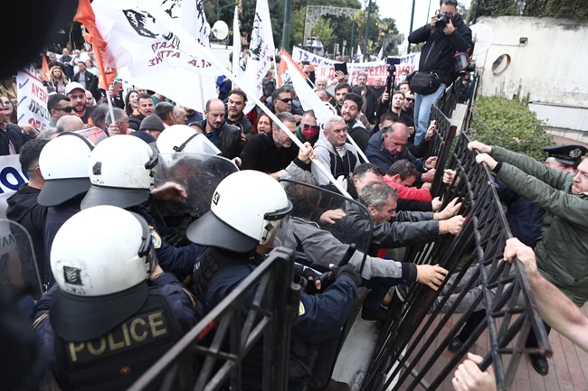 ΕΠΕΙΣΟΔΙΑ ΥΠΟΥΡΓΕΙΟ ΕΣΩΤΕΡΙΚΩΝ