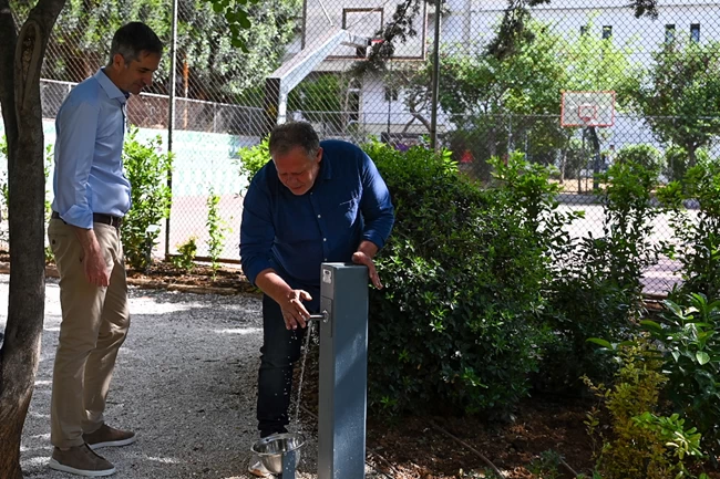 Δήμος Αθηναίων
