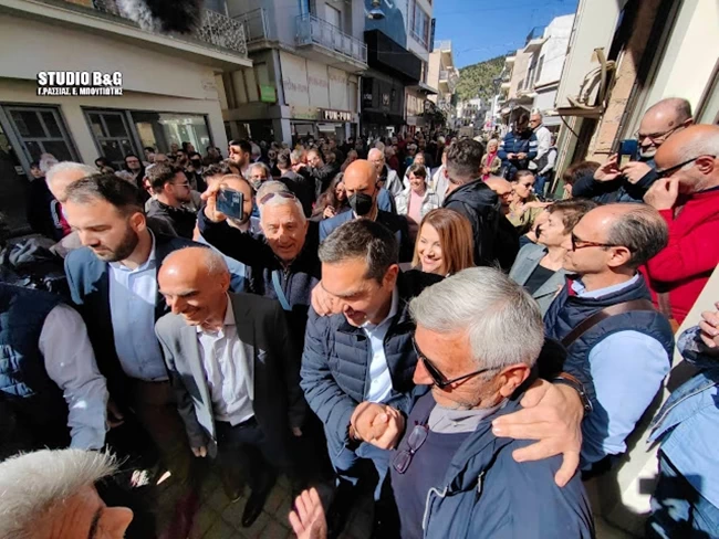 ΤΣΙΠΡΑΣ ΑΡΓΟΣ