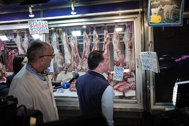 ΓΕΩΡΓΙΑΔΗΣ ΒΑΡΒΑΚΕΙΟΣ