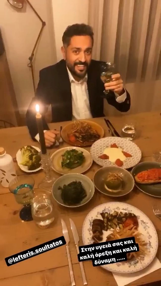 λασκαρακη