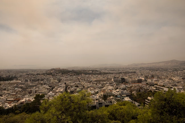 Καπνός Αθήνα