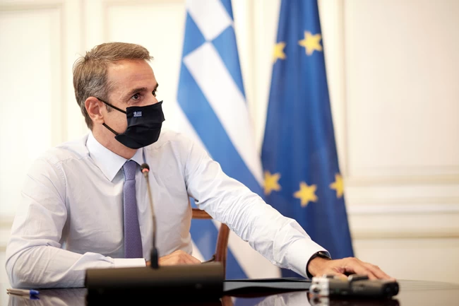 Μητσοτάκης