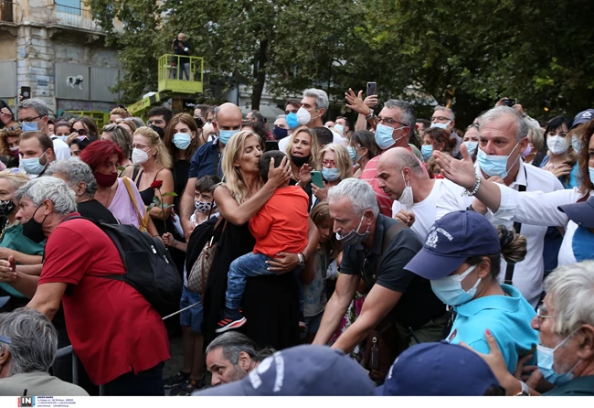 Μητρόπολη