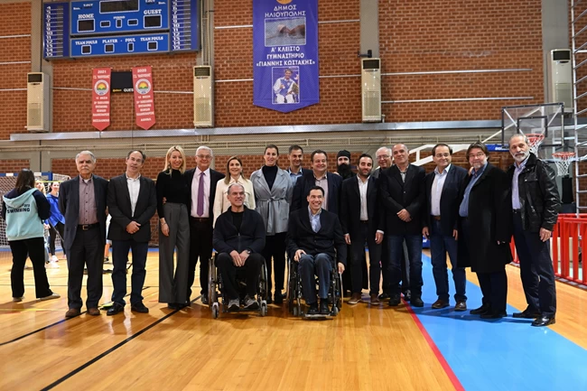 ΔΗΜΟΣ ΗΛΙΟΥΠΟΛΗΣ