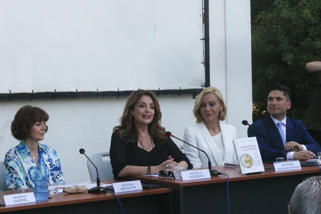 ΚΩΣΤΑΣ ΛΑΣΚΑΡΑΤΟΣ