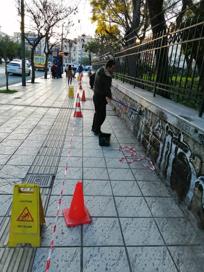 Αντιγκράφιτι