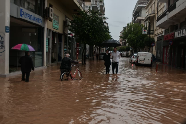 ianos
