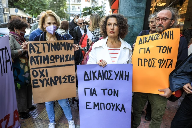 ΑΤ Ομόνοιας ΣΥΡΙΖΑ