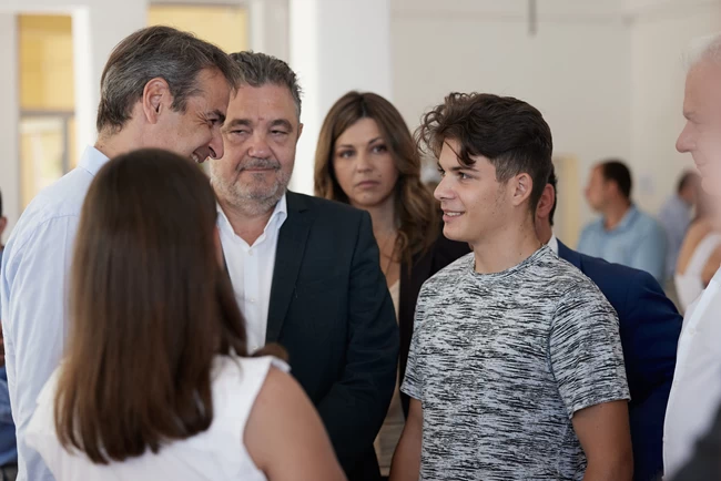 Κυριάκος Μητσοτάκης